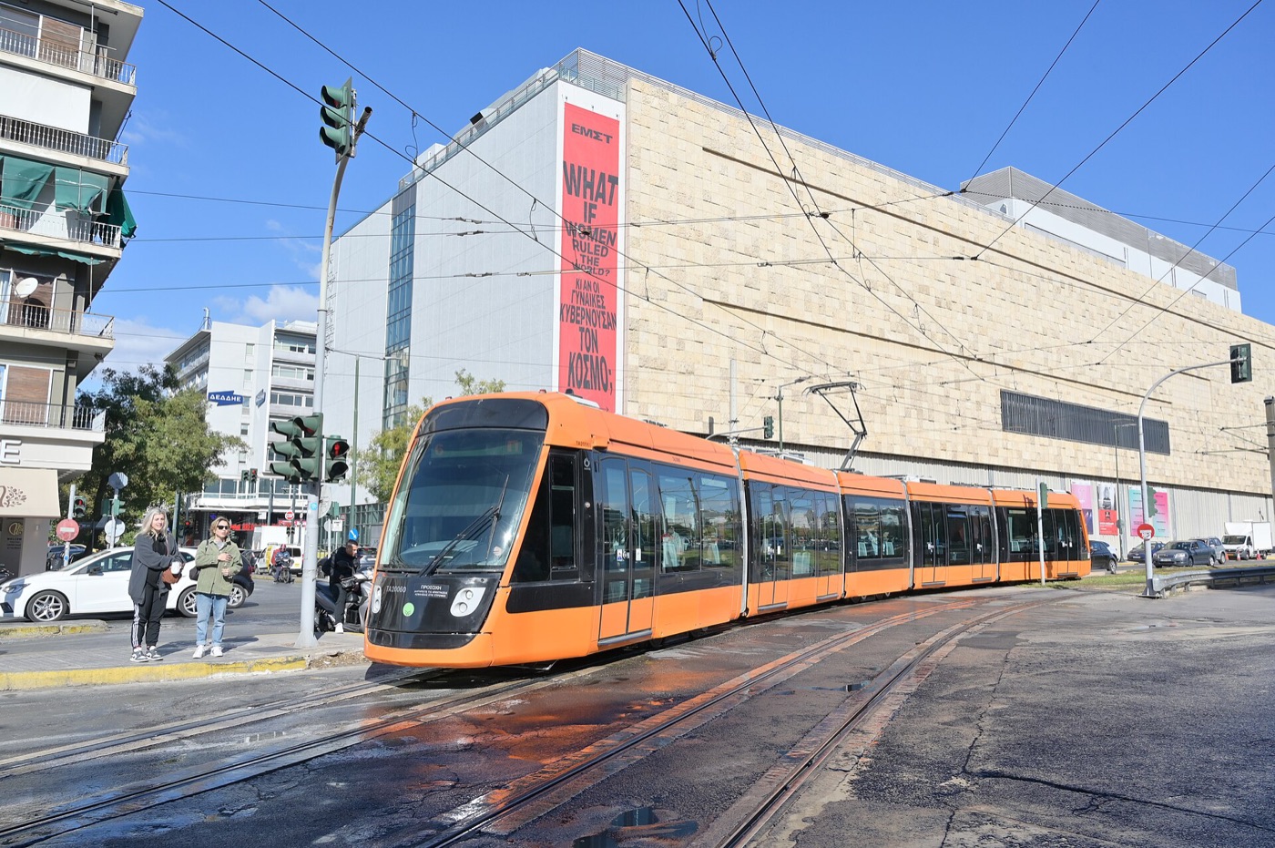 Atina sahil tramvayı